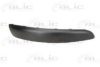 PEUGE 7452P7 Trim/Protective Strip, bumper